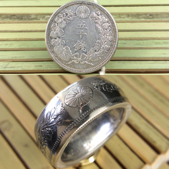 戒指由日本老银币制成(纯银80％)１７号尺寸 第4張的照片