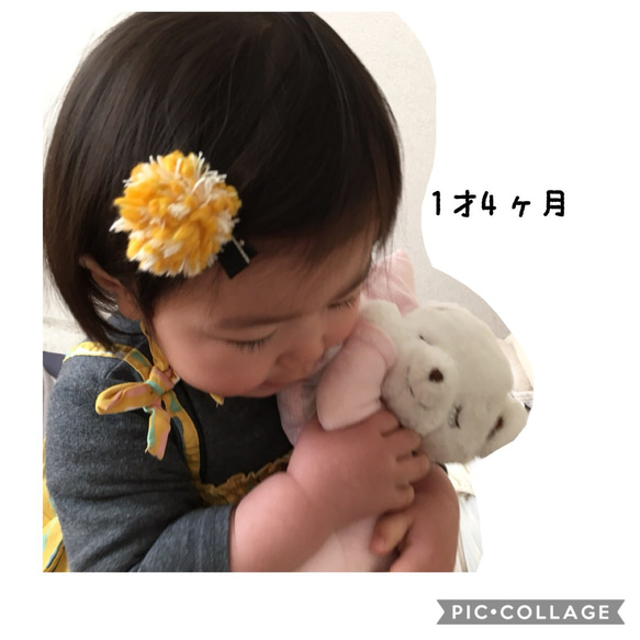 【送料無料】ポンポンのベビーからのヘアクリップ 5枚目の画像