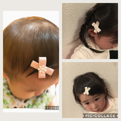 【秋冬カラー】送料¥120込　フラワーリボンのベビーヘアクリップ 5枚目の画像