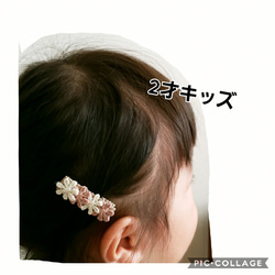 【人気アイテム再販】フラワーレースの ベビーヘアクリップ ベビーヘアピン 10枚目の画像