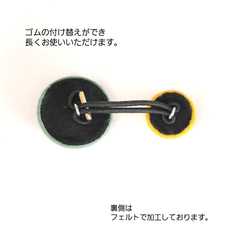 【お洒落な2color】 ゴムの付け替えができる カラフルボタンの　キッズヘアゴム　ベビーヘアゴム 5枚目の画像