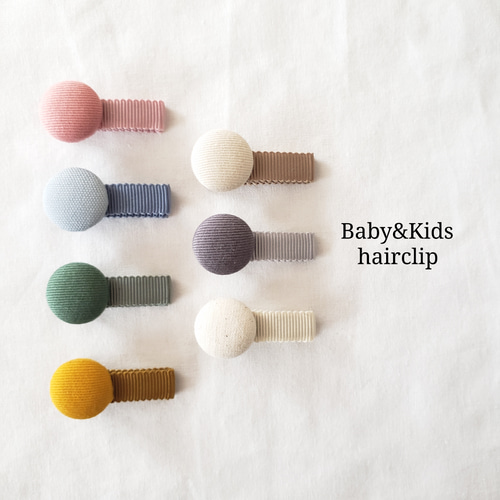 男の子ベビーにも♡シンプルなヘアクリップ 楽天市場】男の子 子供 赤ちゃん ヘア 2本セットヘアクリップ