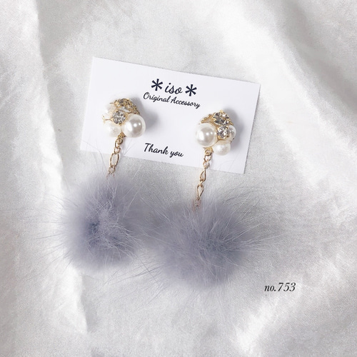 ビジュー×グレーミンクファーピアス/イヤリング ピアス（スタッド・一 