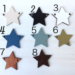 色オーダー 木製 小さな星ガーランド7個 3枚目の画像