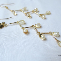 -   pearl twig  -  ピアス no.1250 1枚目の画像