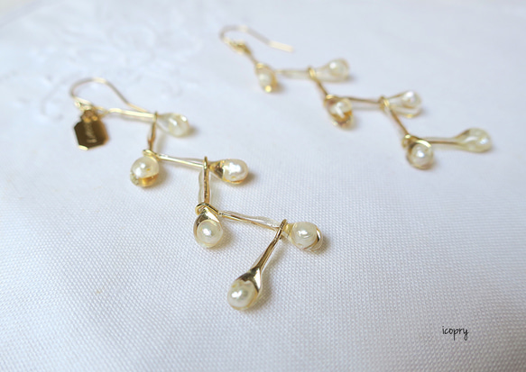 -   pearl twig  -  ピアス no.1250 3枚目の画像