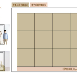 ♡用照片製作♡ instacube 12pic相框套裝[月相照片月照][CB12] 第4張的照片