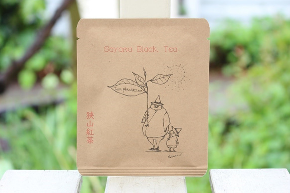 新しいお茶の贈り物。ミニ手提げ袋に『8種のお茶』 5枚目の画像