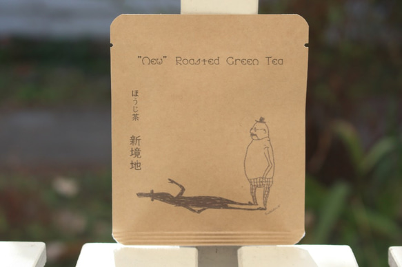 送料無料　”14種”のお茶　Tea-studio お試しセット　 6枚目の画像