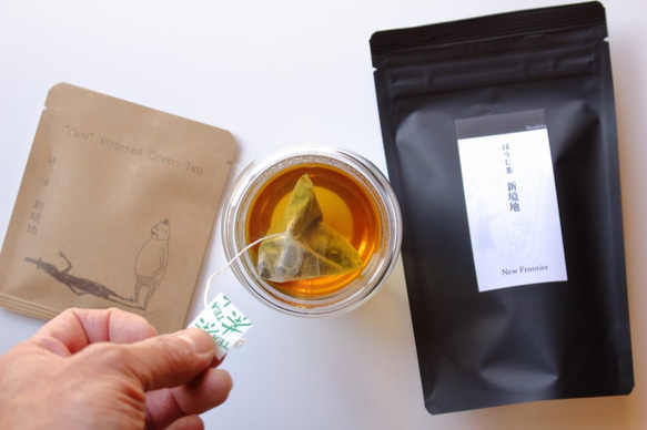 送料無料　”14種”のお茶　Tea-studio お試しセット　 7枚目の画像