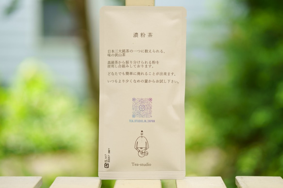  第2張的照片