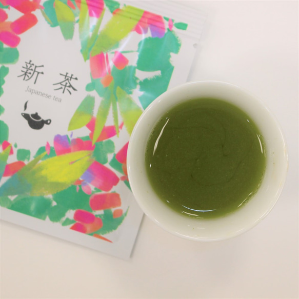 送料無料　新茶『狭山茶』3種のお試しセット 7枚目の画像