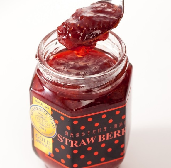 モンドセレクション金賞受賞‼無添加完熟あすかルビーの苺ジャム