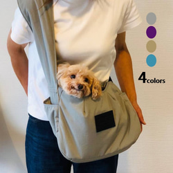 戶外狗狗背袋（灰色/紫色/棕色/淺藍色）S碼 第1張的照片