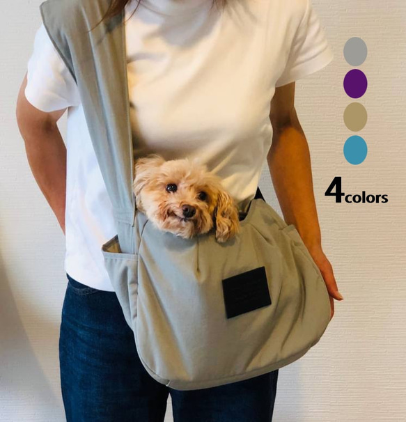 戶外狗狗背袋（灰色/紫色/棕色/淺藍色）S碼 第1張的照片