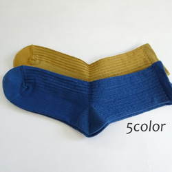 ＜2足SETで送料無料＞スパイラルストライプソックス 2枚目の画像