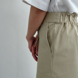 寬鬆尺寸腰部標誌奇諾喇叭裙 &lt;米色&gt; 第9張的照片