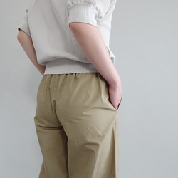 全橡膠褲，打造俐落外觀&lt;米色&gt; 第3張的照片