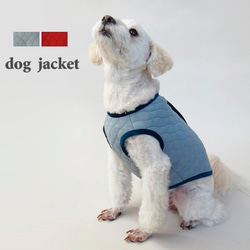 L號絎縫狗夾克&lt;藍色/紅色&gt;約6公斤至8公斤 第1張的照片