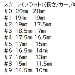 ネイルチップ＜マットネイル/くすみブルー/ミモザ〉 6枚目の画像