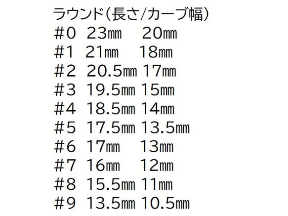 ネイルチップ＜秋冬ニュアンスピンク/天然石風＞ 4枚目の画像