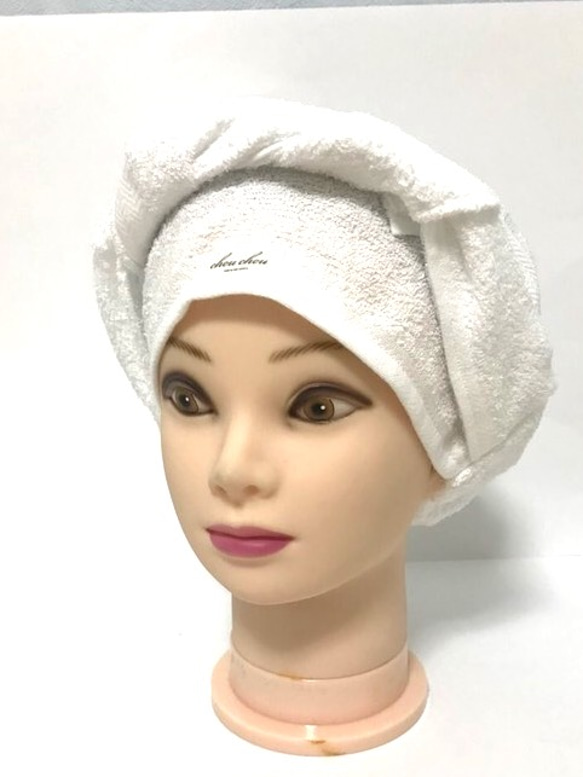 入浴時用 タオル帽子 医療用ケア帽子 白 ¥600 1枚目の画像