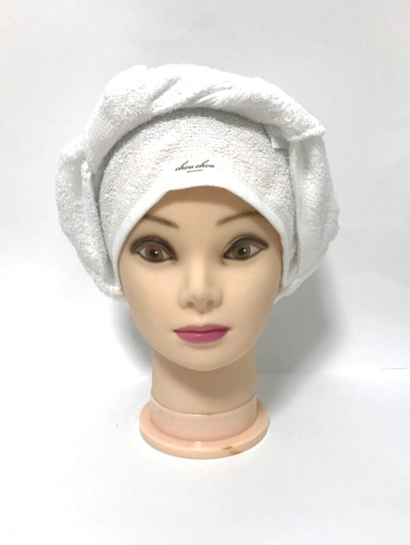 入浴時用 タオル帽子 医療用ケア帽子 白 ¥600 2枚目の画像