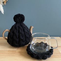 ティーコゼー 模様編み(色選択できます) ポットカバー・ティーコージー