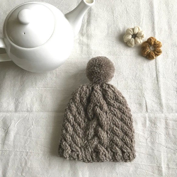 ティーコゼー 模様編み(色選択できます) ポットカバー・ティーコージー