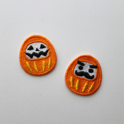 ハロウィンだるまセット  刺繍シール ワッペン 2枚目の画像