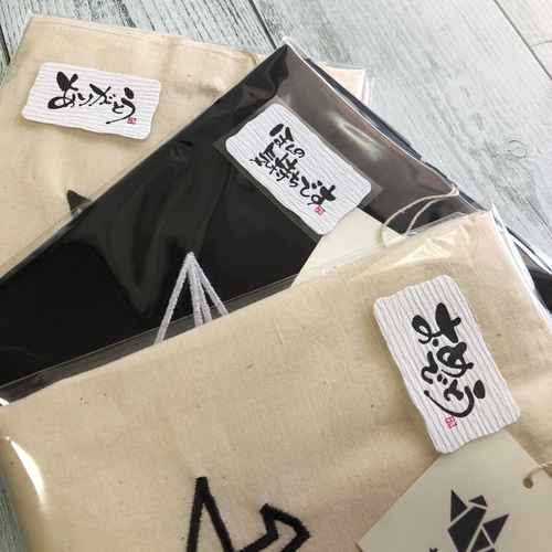 こん様　手刺繍　ちり紙入れ　折り紙ケース　サブバッグ　上履き入れ　お受験 2/2 622_thumbnail.jpg