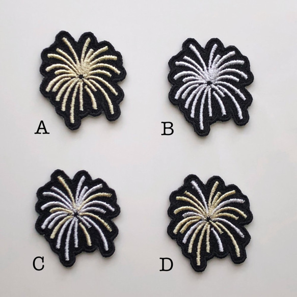 打上花火　刺繍シール　ワッペン 人気・おすすめ｜省スペース設計・旅行向けにおすすめ 公式 プライバシー配送 日本発送・保証書付き商品