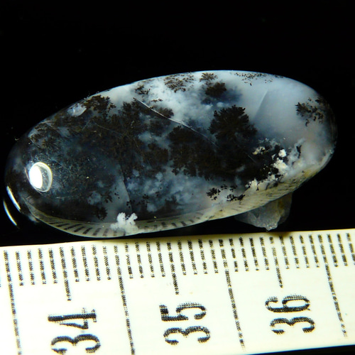 モスアゲート（苔瑪瑙） 【インド産】 磨き原石 J223 天然石 GEO