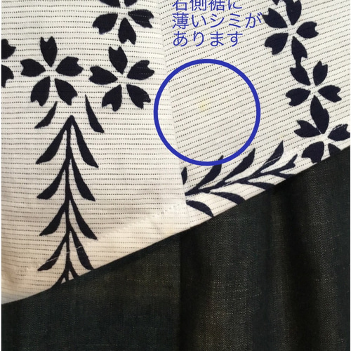 浴衣単品「 宝石箱 」(FREE ブラック): ふりふ｜ミマツグループ