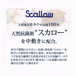 大人可愛い・幅広対応・軽量・ぺたんこ・スリッポン・靴擦れしなくて快適歩行 №1315 9枚目の画像