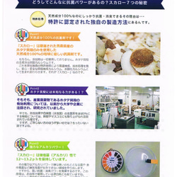 呵護雙腳，柔軟輕盈，適合各種腳型，自然簡約，舒適度1301 第11張的照片