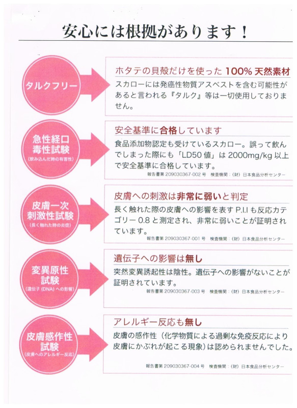 可愛的牛仔材質，3種款式可供選擇，柔軟的懶人鞋 第10張的照片