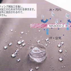 ☔ 下雨天也容易穿 ☀ 適合寬腳・強防水性・晴天雨天都適用・雨鞋編號 1105 第9張的照片