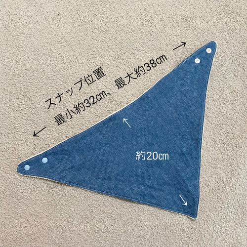 えらべる3枚セット！バンダナスタイ スタイ・よだれかけ tomoqlo 通販  
