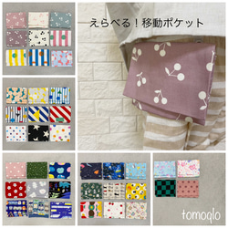 リボン柄♡通園通学グッズ♡サイズオーダーOK♫ レッスンバッグ みず