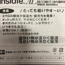 容量たっぷり！保温保冷 ランチバック✿︎お弁当バック お弁当箱 保冷保温 バック デニム 青 シンプル 7枚目の画像