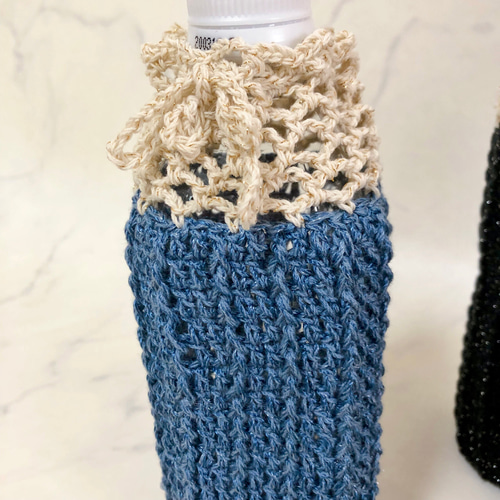 手編み キラキラお洒落なペットボトルケース ペットボトルカバー