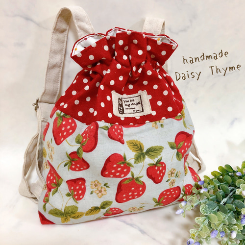 新品】Tinycottons 25SS いちご柄リュック - メルカリ