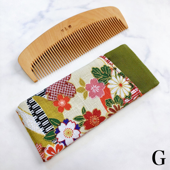 つげ櫛の櫛留商店 本つげ材すす櫛（中歯）袋付 ※約9．8cm | JTBの