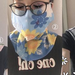 日除け マスク &ネックカバー 飲み物が飲めるマスク (選べる3種3サイズ) 4枚目の画像