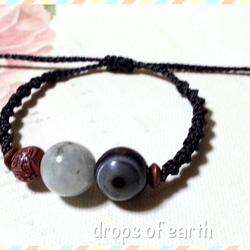 仏(ぶつ)と翡翠と天眼のマクラメブレスレット 2枚目の画像