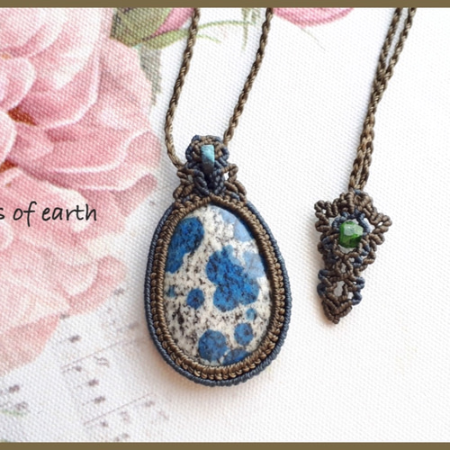 ☆一点物☆k2産アズライトのマクラメペンダント ネックレス