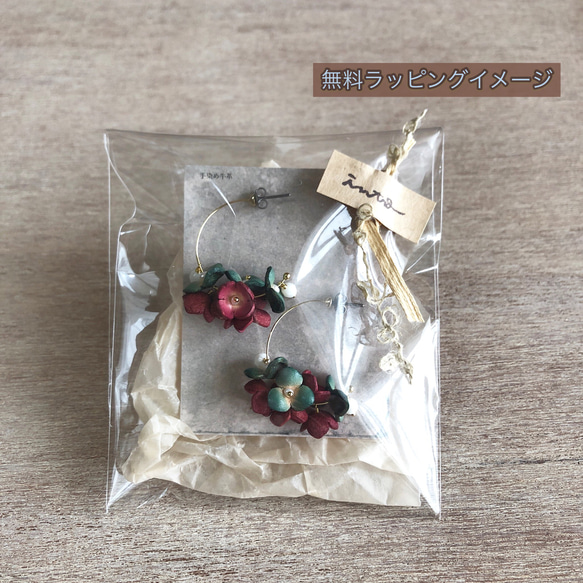 【vintageflower brooch 】—blue 6枚目の画像