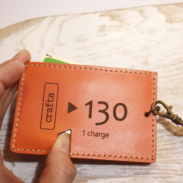 切符型パスケース「s-kip」オレンジ　革 4枚目の画像