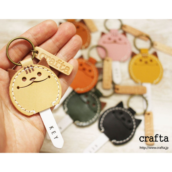 レザーキーカバー「かぎ猫」 革 全10色 キーケース crafta 通販